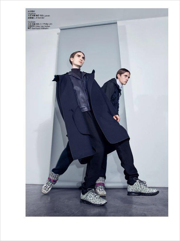 GQ Style China