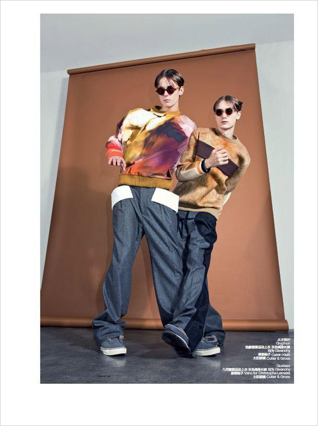 GQ Style China