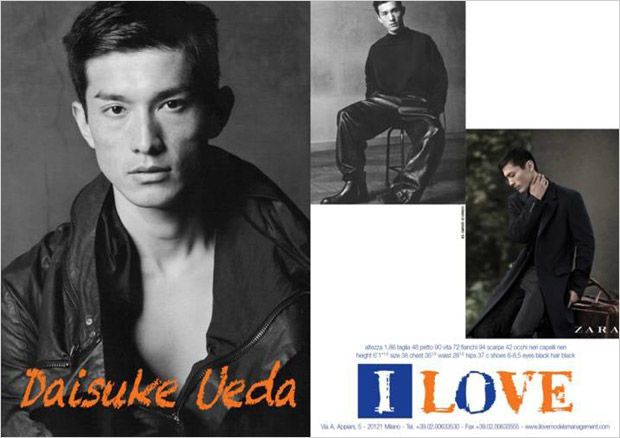 I-LOVE-Showpackage-FW-2015-16-25