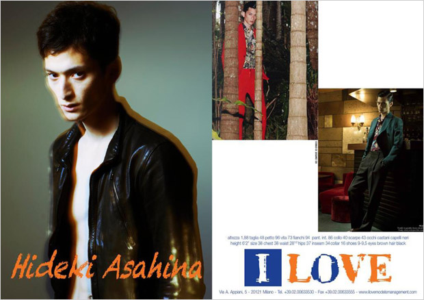 I-LOVE-Showpackage-FW-2015-16-51