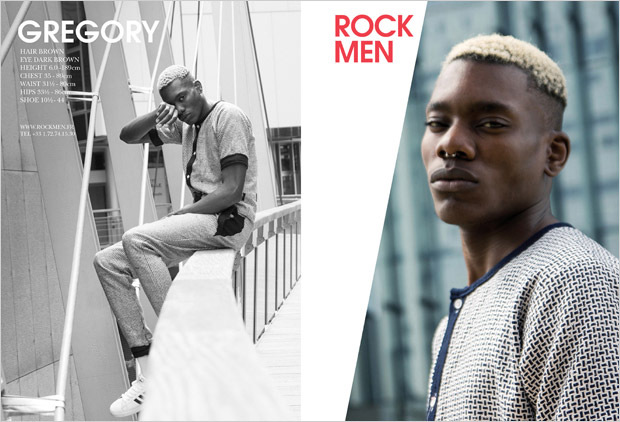 RockMenParis