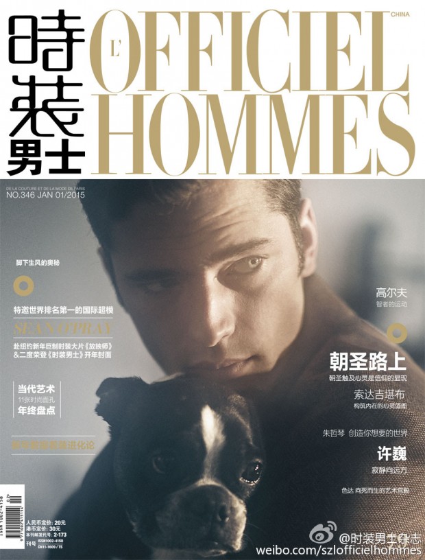Sean O'Pry for LOfficiel Hommes China  01