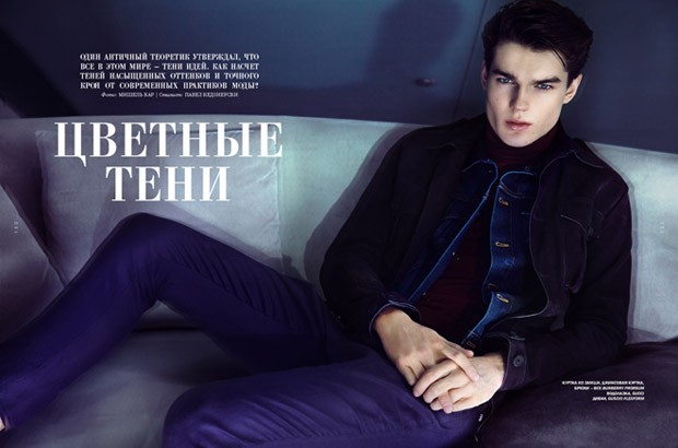 Maks Behr