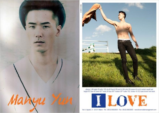 ILOVEModelsManagement-63