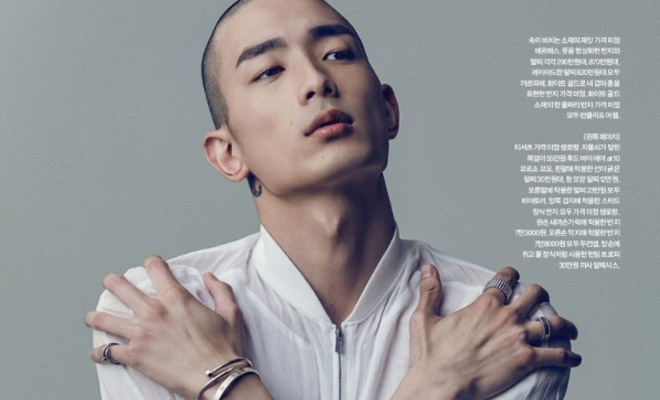 koreanmodel | 모델, 의상