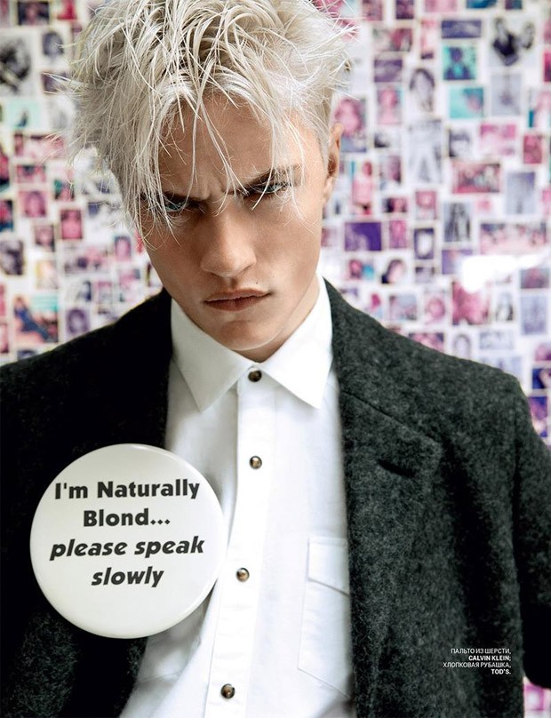 Lucky Blue