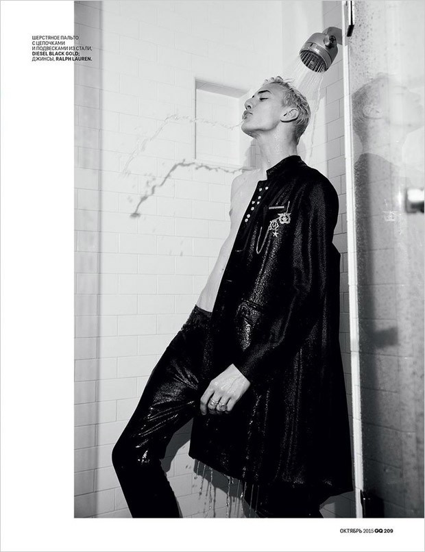 Lucky Blue