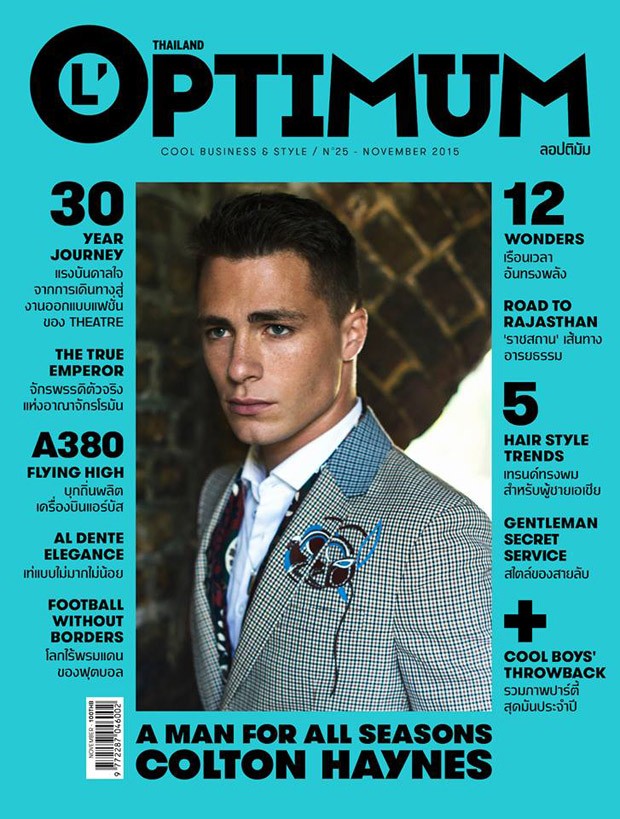 Colton Haynes