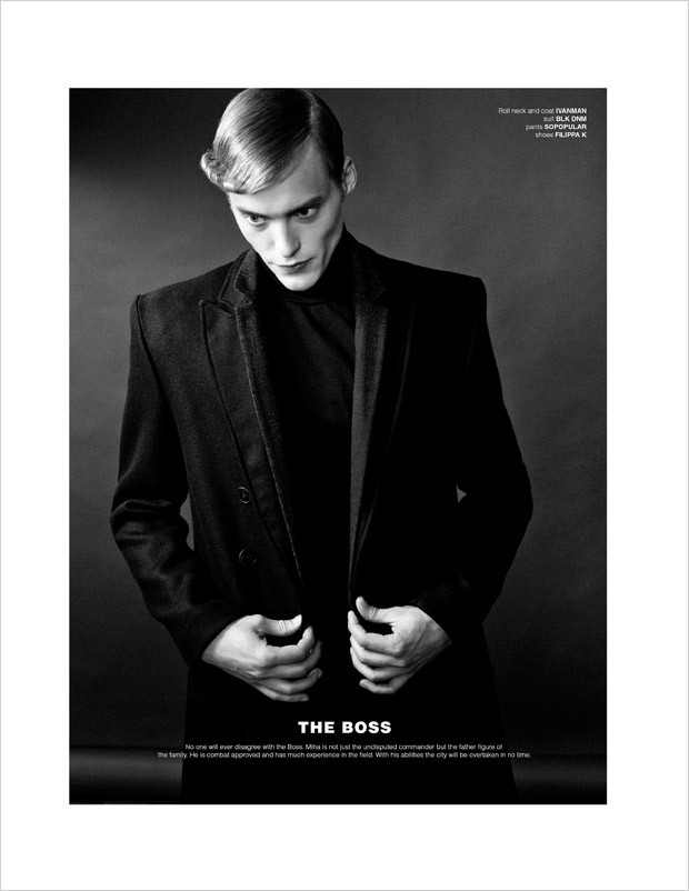 D'SCENE Magazine