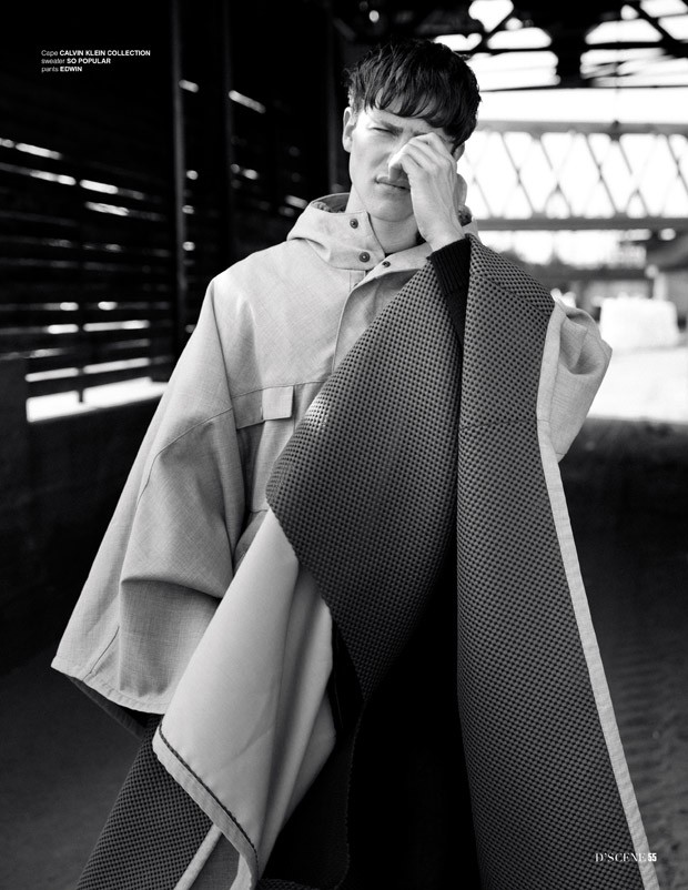 D'SCENE Magazine