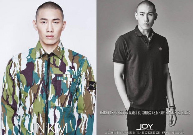 JoyModelsFW16 32