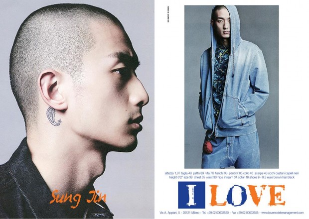 Sung Jin