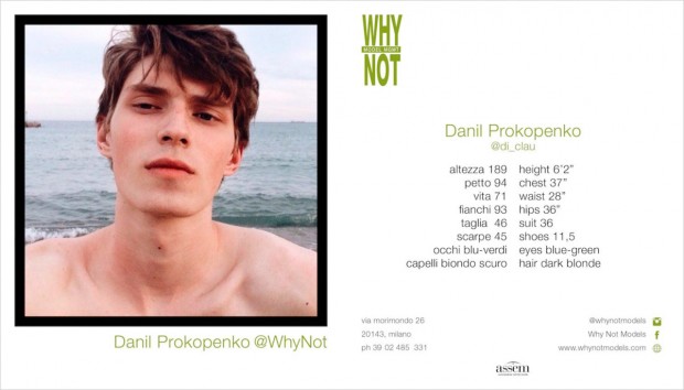 WhyNotModelManagementFW16 32