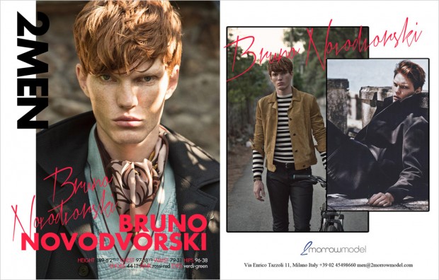 BRUNO_NOVODVORSKI