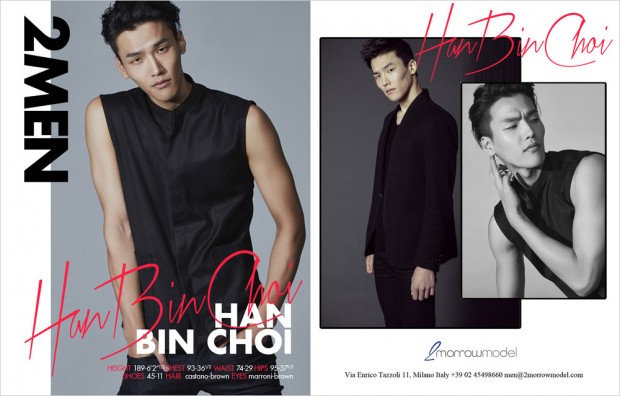 HAN_BIN_CHOI