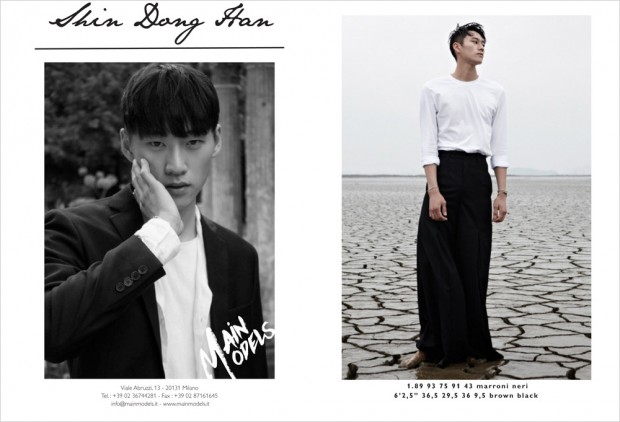 MainModelsFW16 03
