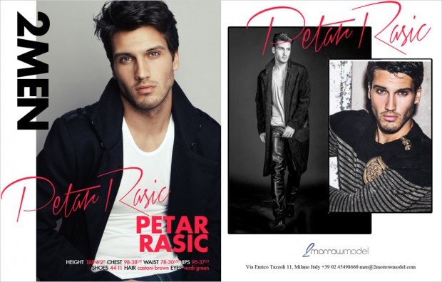 PETAR_RASIC