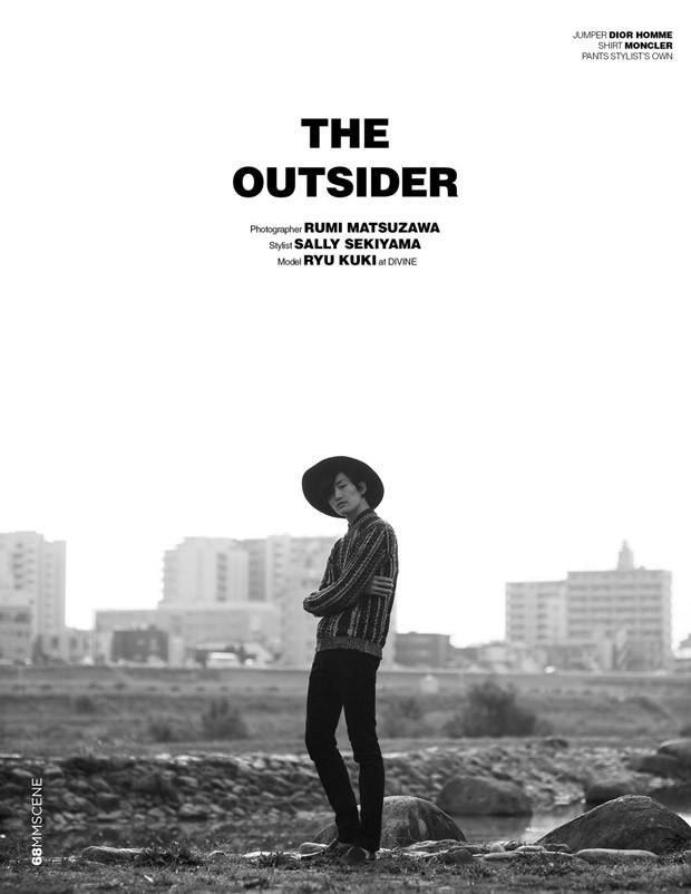 MMSCENE Magazine