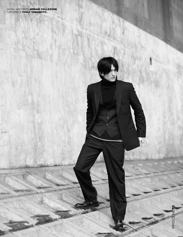 MMSCENE Magazine