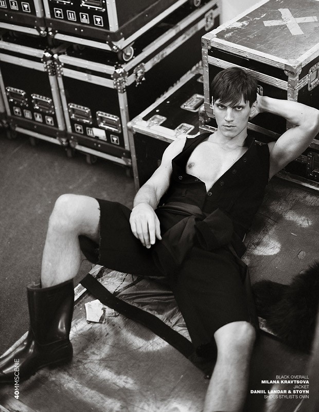 MMSCENE Magazine