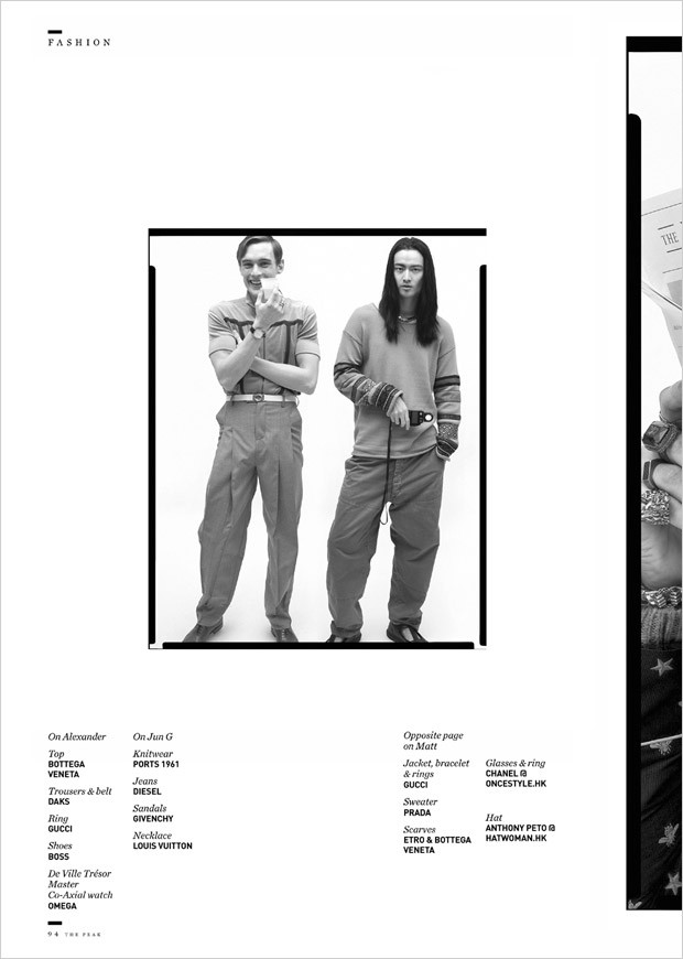 The Peak Magazine