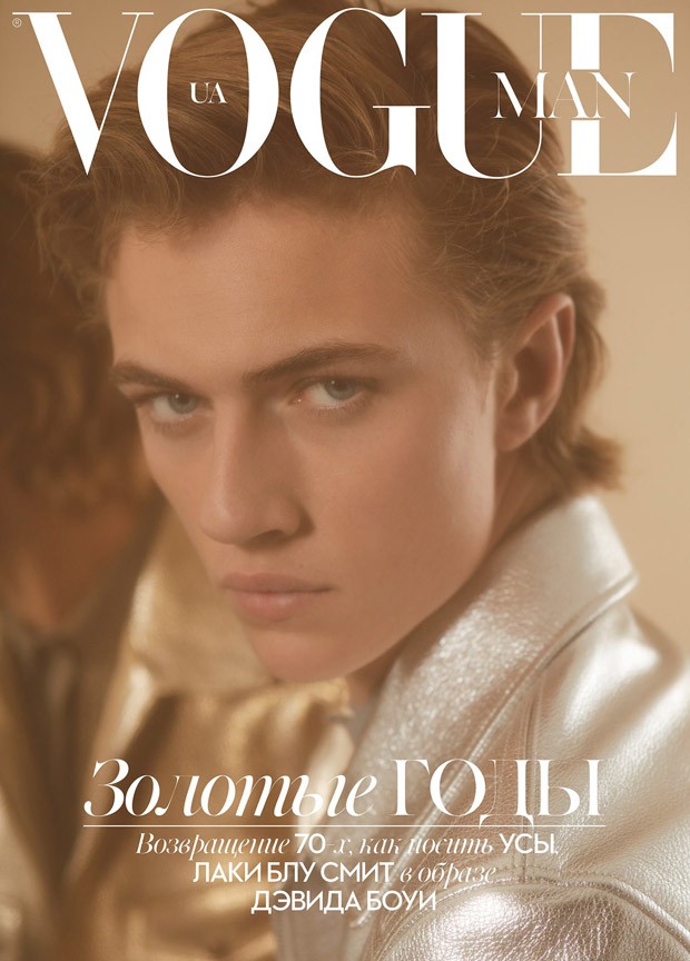 Vogue Ukraine Man