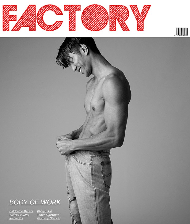 factory-cover-(2)