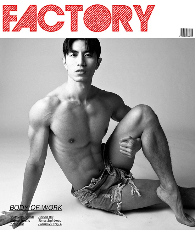 factory-cover-(3)