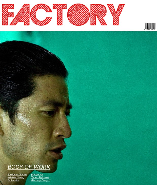 factory-cover-(4)