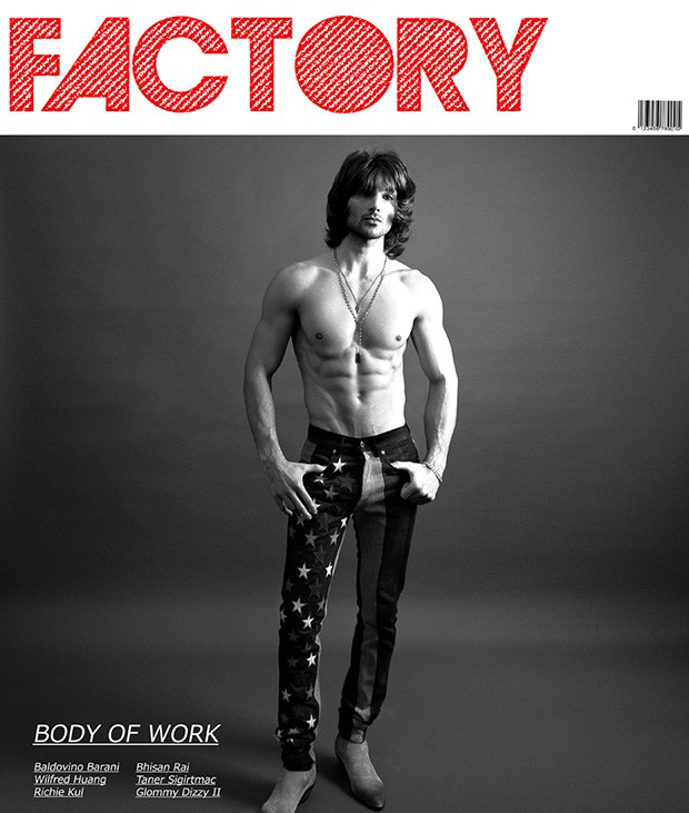 factory-cover-(8)
