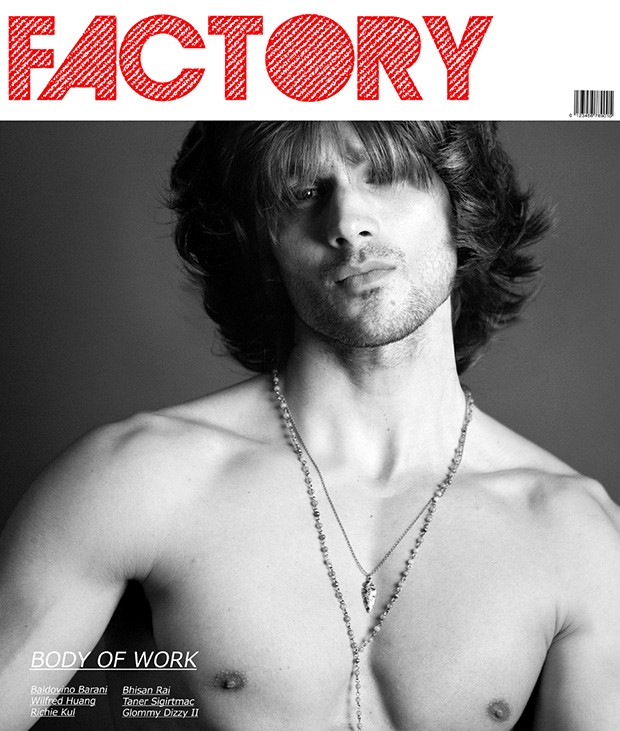 factory-cover-(9)