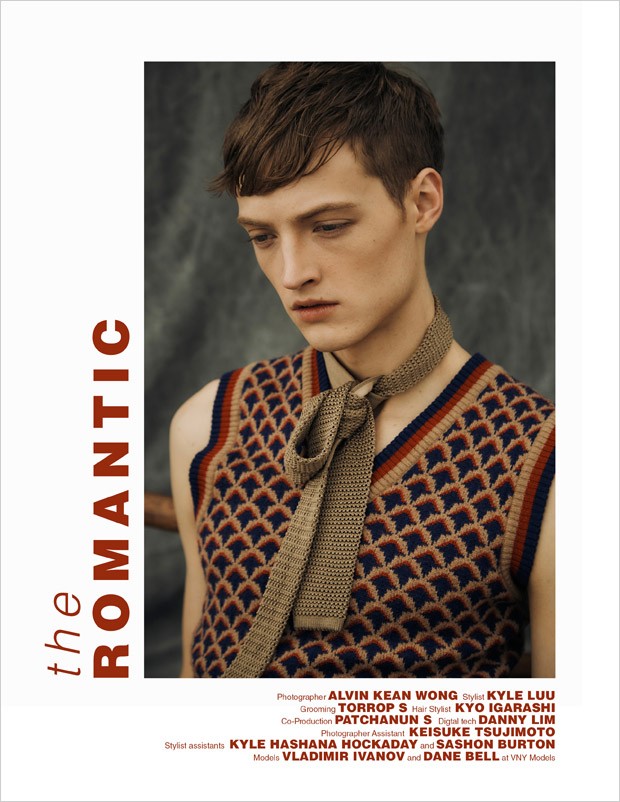MMSCENE Magazine