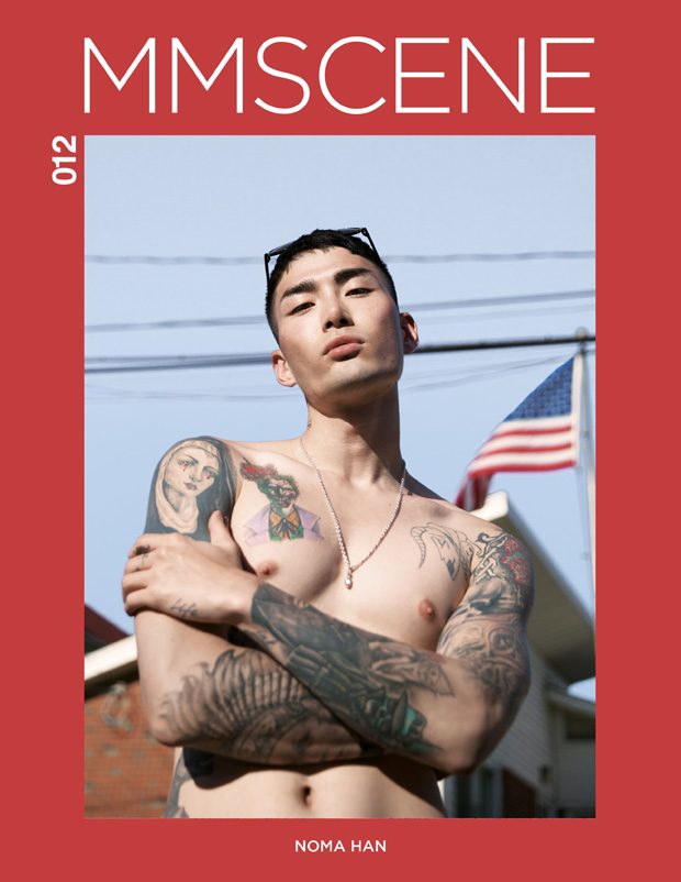 mmscene-nov-dec-01