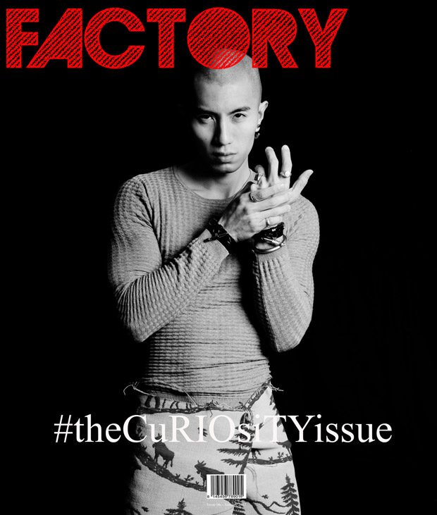Factory Fanzine