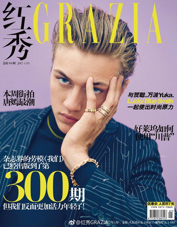 Lucky Blue Smith