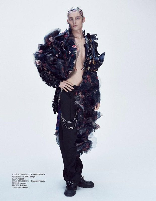 Bazaar China