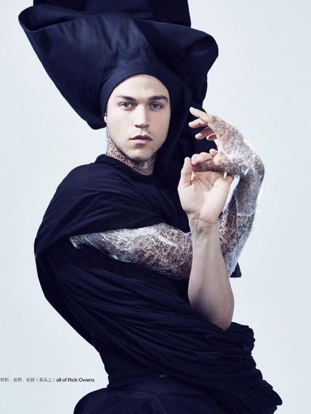 Bazaar China