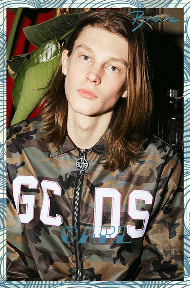 Brave Model Management