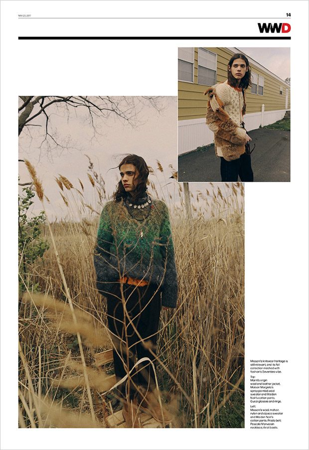 Erin Mommsen