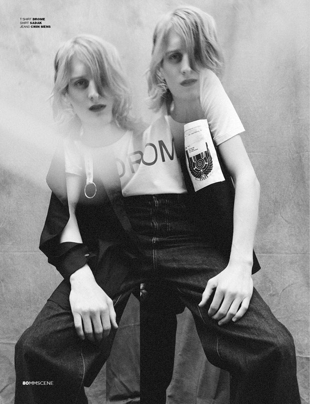 MMSCENE Magazine