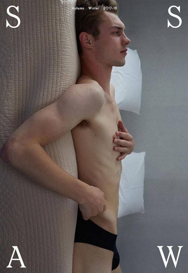 Kit Butler