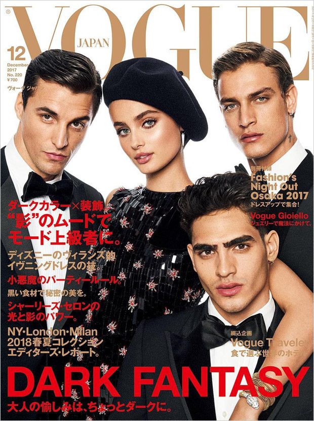 Vogue Japan