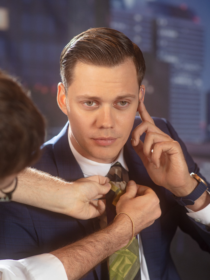 Bill Skarsgård