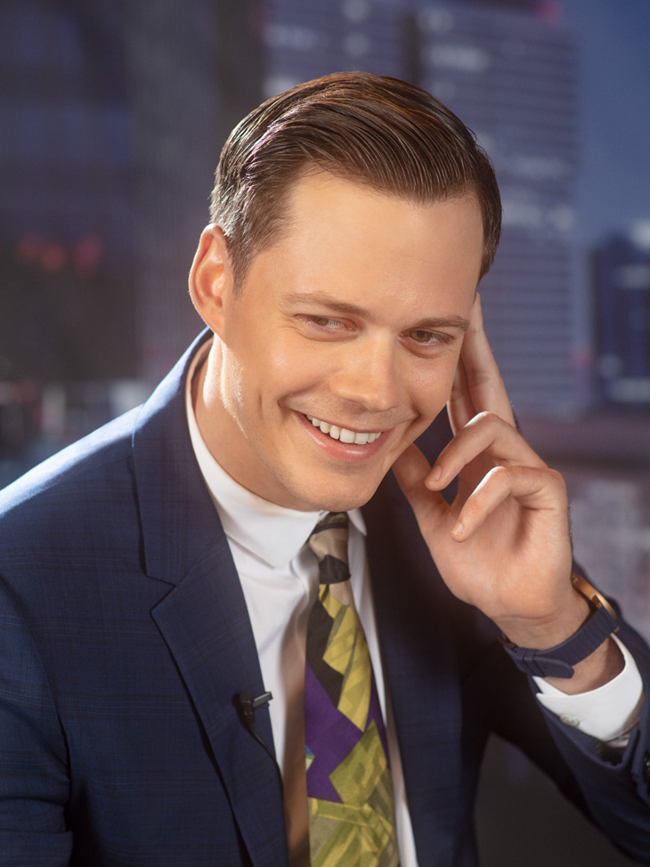 Bill Skarsgård