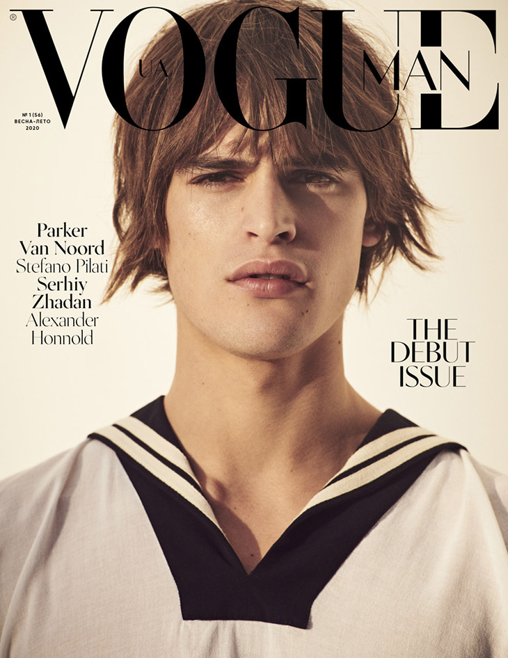 Parker Van Noord
