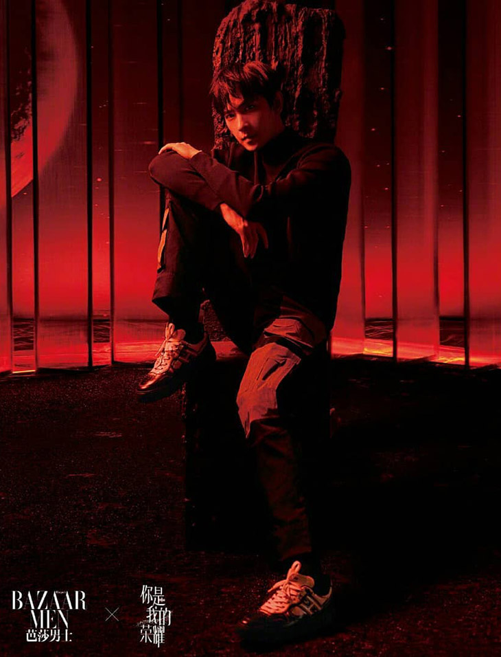 Harper's Bazaar Men China