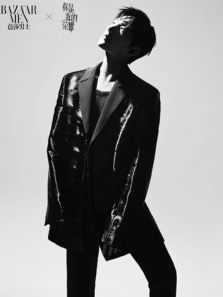 Harper's Bazaar Men China