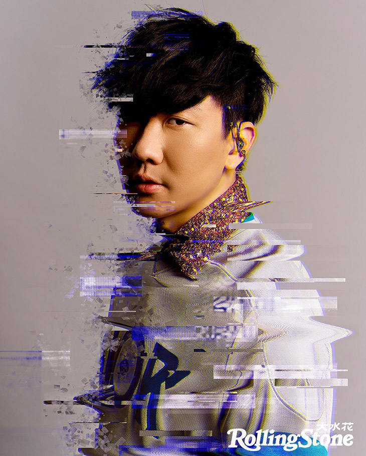Rolling Stone China