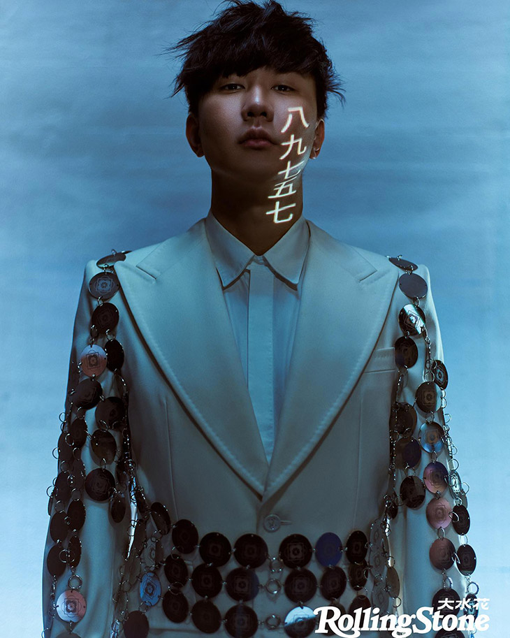 Rolling Stone China