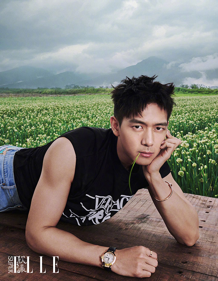 Super ELLE China